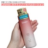 2023-08-09 23:56:00 by mokamokac