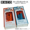 RACO / RACO@L[vXLx[Xi玉h~jiby mokamokacj