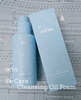 orin / St-Care Cleansing Oil Foamiby mimin_j