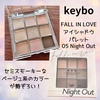 keybo / FALL IN LOVE ACVhEpbgiby mipopo34j