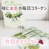 2024-02-16 20:19:14 by MiKi:|10Δ̃RXpe