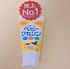 2022-12-24 19:05:50 by yuu.0