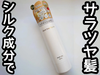 THE RICH / UEb` wAICGPFiby 邢Bj
