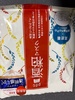 2025-02-26 17:57:19 by [[[[
