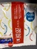 2025-02-26 17:57:19 by [[[[