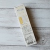 2023-08-27 15:46:16 by mikilala􂳂