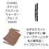 2024-11-10 19:56:58 by yumi393939