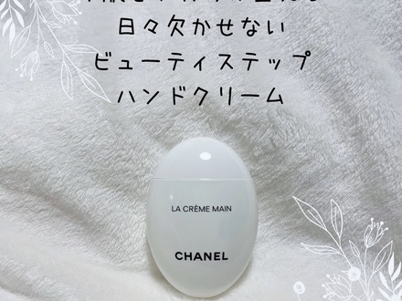 2025-01-10 18:40:24 by yumi393939