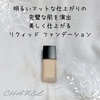 2025-03-08 16:49:51 by yumi393939