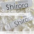 Shirora / V[pNCzCgjOimoߕqPAjiby C܂܂Ȏwhabaj