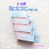 2025-04-09 13:35:35 by **