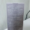 IMG_6919.jpeg by NF_1103