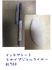 2016-02-29 18:57:48 by ݂!