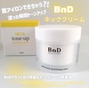 BnD / r[GkfB[ lbNAC g[Abv N[iby ܂݂񂳂j