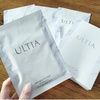 ULTIA / back aging care mask（by myktmyさん）