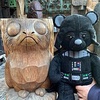 ōI