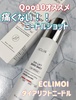 ECLIMOI / _CtgVbg 3000iby ӂ0304j