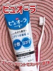 2024-11-02 13:12:58 by ӂ0304