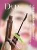 D-UP(ディーアップ) / パーフェクトエクステンションマスカラ for カール（by ○ccca○さん）
