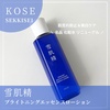 2024-11-08 12:44:52 by Insta@yu_____n_06
