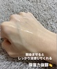 2025-03-11 13:54:21 by ߂1017