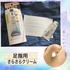 2025-06-26 17:26:28 by ӓ􁠁