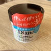 2023-10-29 18:54:32 by mina..21