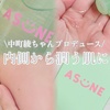 2025-04-24 01:01:31 by bL[yuki