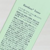 2025-04-24 01:01:31 by bL[yuki