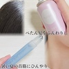 2025-05-08 09:49:04 by bL[yuki
