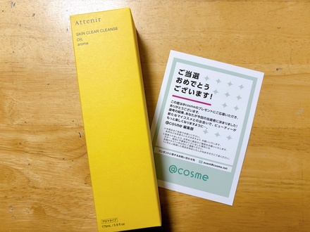 2025-03-18 19:46:46 by moshimomoshi