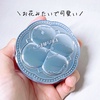 LCN / C~lCeBOtBjbVpE_[@`Abloom`iby TCqj