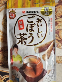 ごぼう茶 の画像