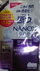 gbv / NANOX one jICpiby ݂䂫qj