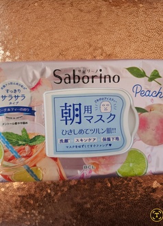 朝用マスク の画像