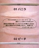 2023-10-09 17:34:07 by ̃XX