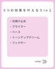 2021-12-21 22:25:19 by mana.mama.78