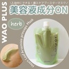XL}VF WAOPLUS(avX) / n[g[t}O[gu[X^[}XNiby ayacos_625j