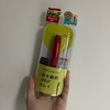 2023-01-11 08:09:51 by youjiang