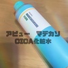 2024-09-15 23:18:15 by sakura_