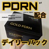 milktouch / PDRNfC[XyV}XNiby rupa*j