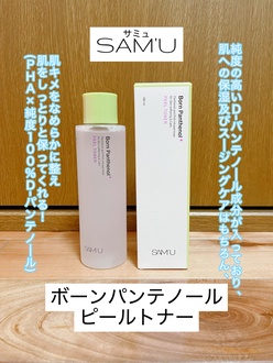 鎮静 の画像