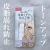 2024-05-05 14:17:22 by mA[mA[