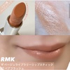RMK / ザ ベージュライブラリー リップスティック（by imacosさん）