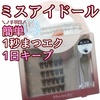 2025-02-24 21:51:29 by ێ