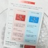 2023-03-11 22:07:35 by ێ