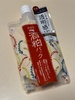 2024-10-31 19:04:32 by オ