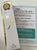 2023-12-07 12:35:06 by ■□waka☆□■さん