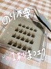 2025-02-25 16:44:55 by **kanapi**