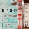 2025-05-02 01:05:50 by rumrum